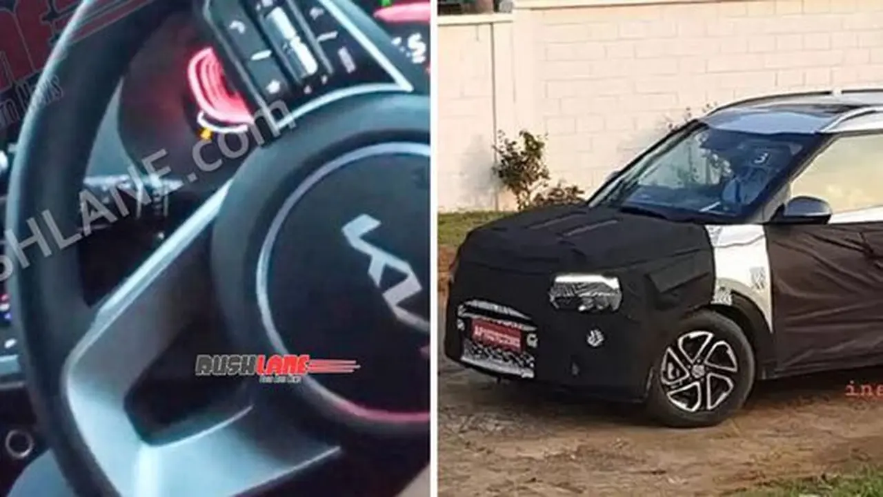 Bocoran interior KIA KY