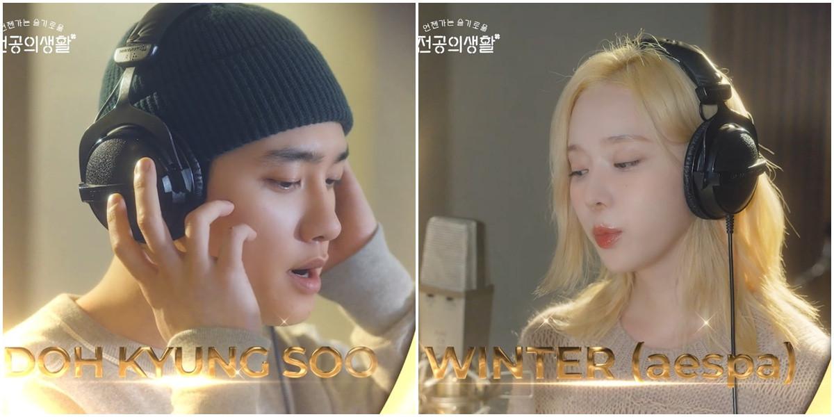 Dari Winter Aespa Hingga DK SEVENTEEN, 'RESIDENT PLAYBOOK' Penuhi OST dengan Penyanyi Top