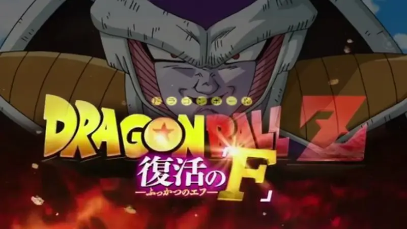 Frieza Masih Kuat di Teaser Trailer Dragon Ball Z: Fukkatsu no F