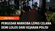 Seribu cara dilakukan penjahat agar lolos dari kejaran polisi. Seperti yang satu ini, seorang pengedar narkoba melepas celananya saat dikejar polisi setelah bertransaksi narkoba.