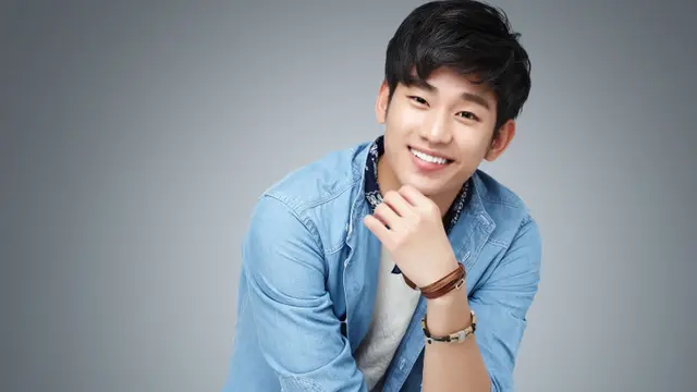 Kim Soo Hyun