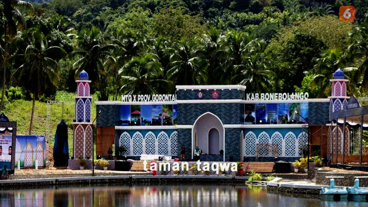 Lokasi MTQ tingkat Provinsi Gorontalo