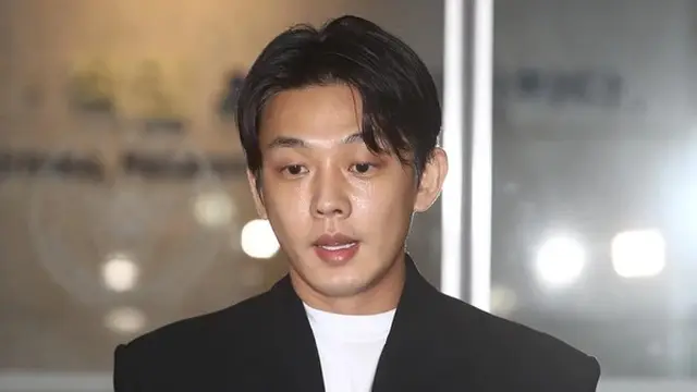 Yoo Ah In