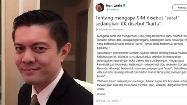 [Bintang] KK dan SIM