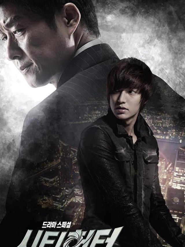 City Hunter (2011)
