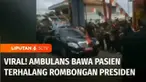 Yang sedang viral di media sosial, sebuah mobil ambulans yang membawa pasien sakit terhalang rombongan Presiden di Kota Waringin Timur, Kalimantan Tengah.
