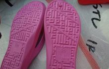 Ini wujud sandal berlafaz Allah bikin heboh warga Surabaya