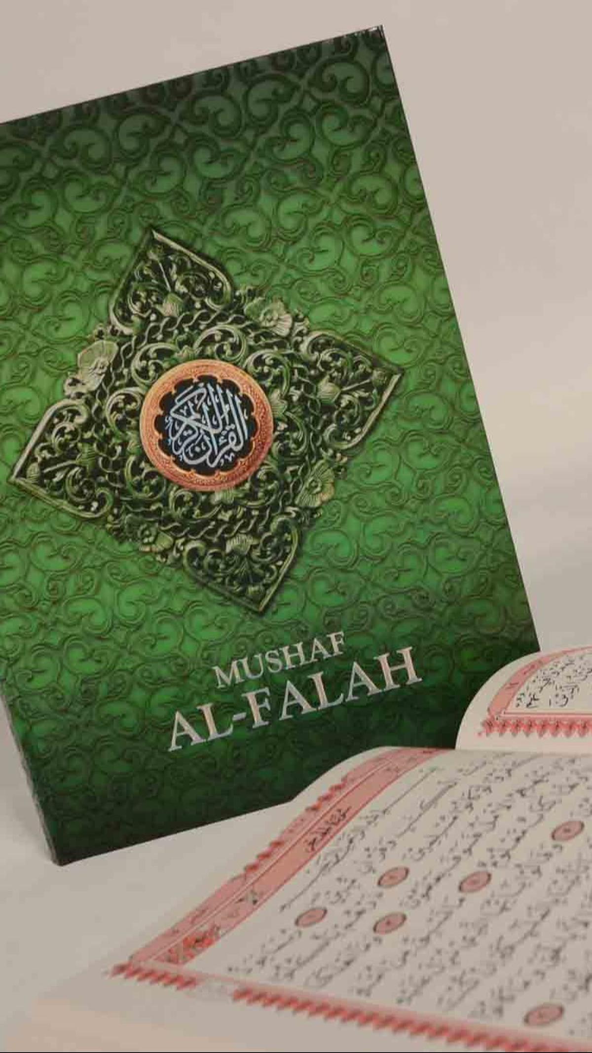 Alquran adalah...<br>