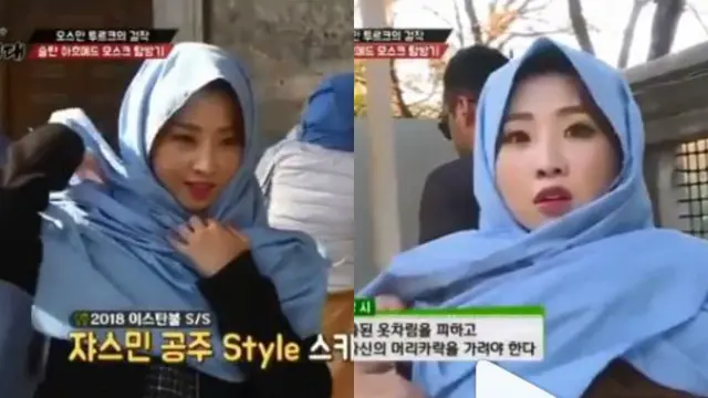 Minzy eks 2NE1