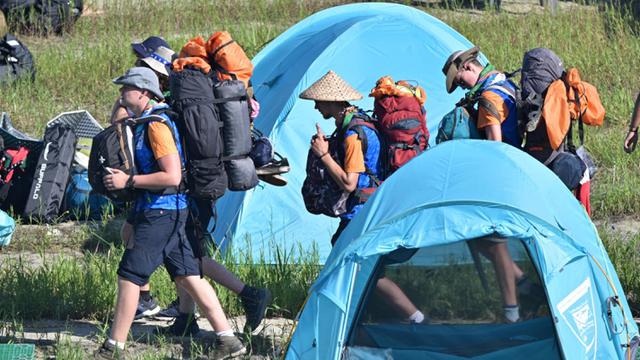 Jambore Pramuka Dunia