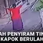 Tak Kapok Dipenjara, Masriah Penyiram Tinja Buang Sampah dan Joget di Depan Rumah Tetangga