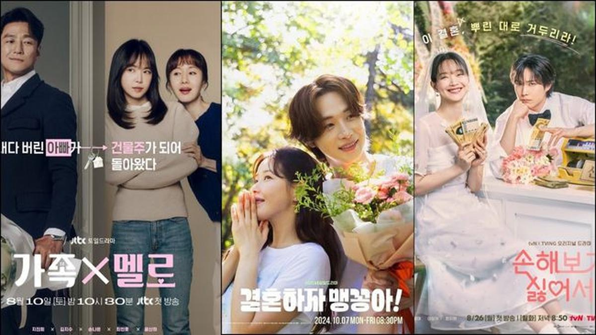5 Rekomendasi Drama Korea Bertema Kehidupan Pernikahan, Bikin Baper hingga Menguras Emosi