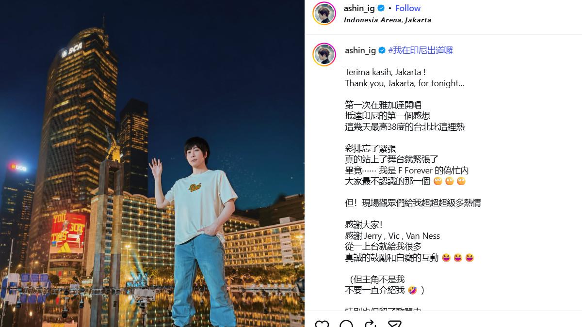 Ashin Berpose di Bundaran HI Sambil Ungkap Kesan Manis di Konser F4 Jakarta Hari Pertama
