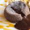 Easy chocolate molten lava cake recipe. (Photo: jcomp/Freepik)