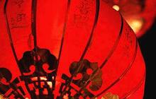 Arti Xin Nian Kuai Le Gong Xi Fa Cai, Ucapan Khas saat Imlek
