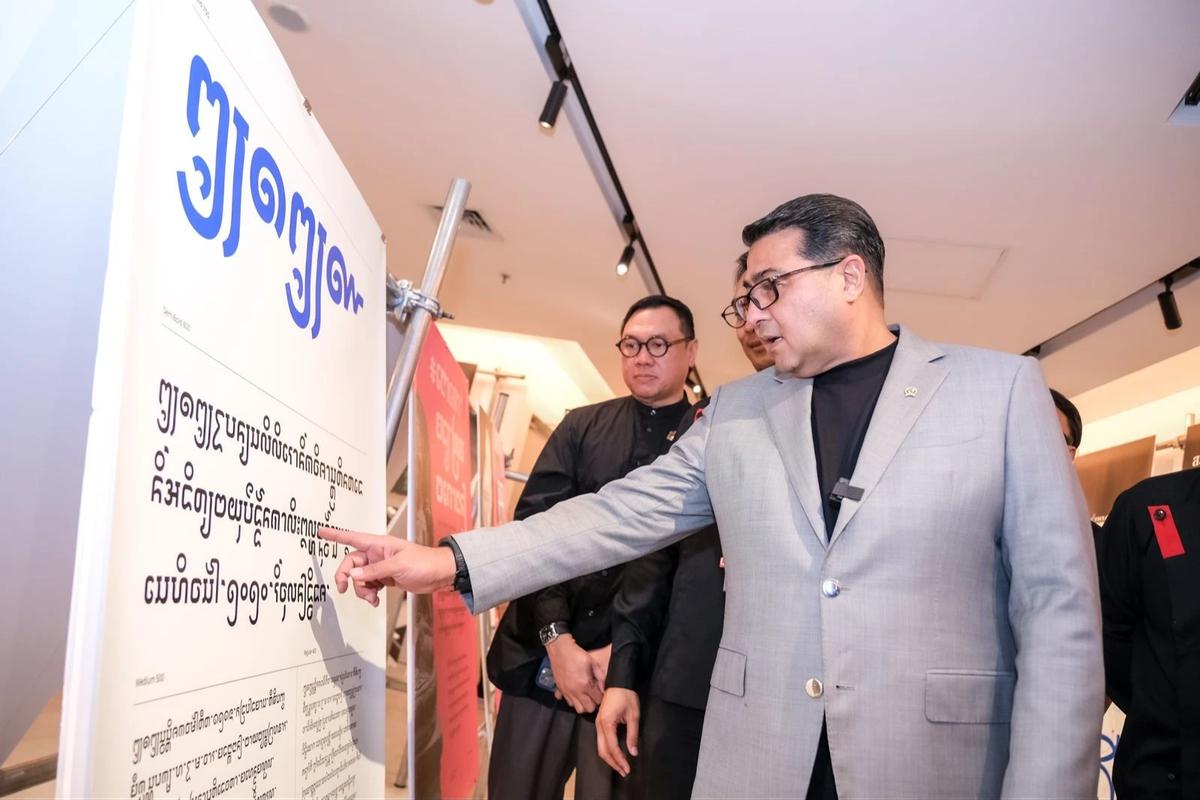 Menteri Ekonomi Kreatif/Kepala Badan Ekonomi Kreatif Teuku Riefky Harsya secara resmi membuka ADGI (Asosiasi Desain Grafis Indonesia) Design Week 2025.