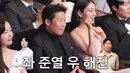 Ahn Eun Jin mengatakan, “Anggota favoritku adalah Hanni, dan dia menatapku selama lima detik. Aku memandang Hanni seperti terpesona." (Foto: Doc You Quiz On The Block /tvN)