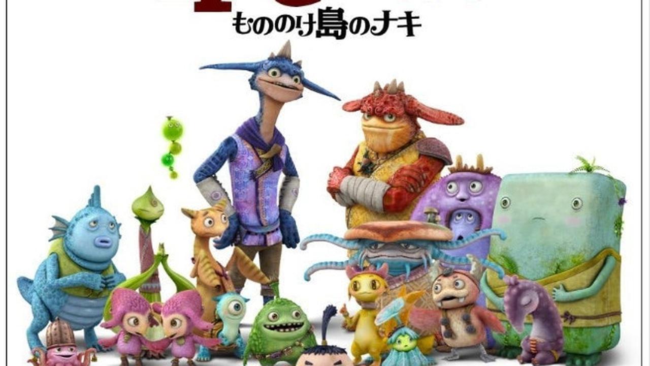 7 Rekomendasi Film Animasi Paling Sedih dan Bikin Nangis, Wajib Siapkan Tisu Saat Menonton