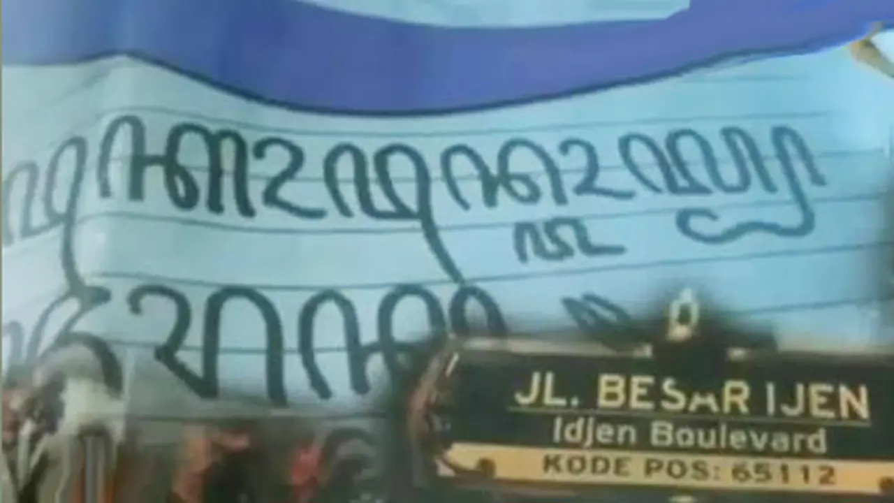 VIDEO: Beredarnya Sampul Buku Bahasa Jawa Mengandung Pornografi 
