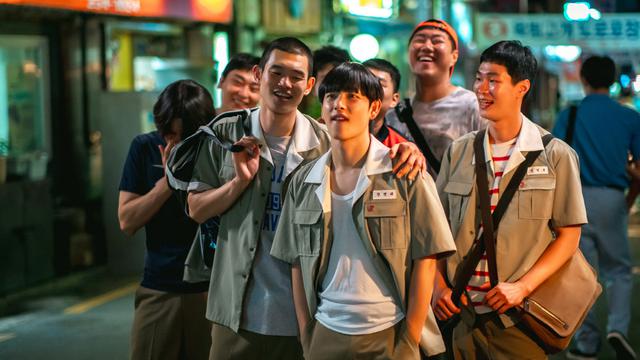 Drakor Boyhood. (Coupang Play via Soompi)