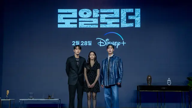 Lee Jun Young, Hong Suzu, dan Lee Jae Wook di konferensi pers serial drama Korea The Impossible Heir. [Foto: Disney+ Hotstar]