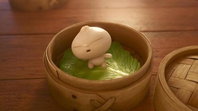 Bao (2018)