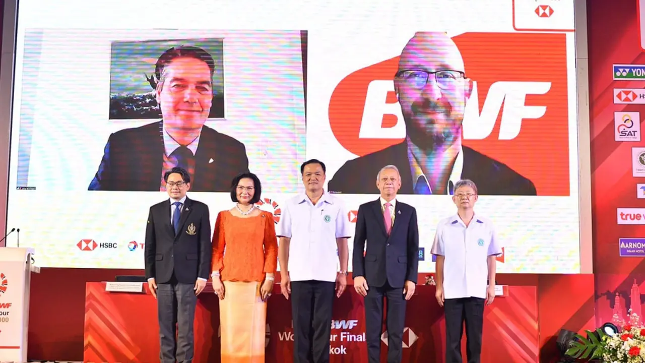 BWF World Tour