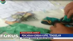 Sementara itu, upaya pencarian korban KM Sinar Bangun juga diikuti aparat pemerintahan Kabupaten Samosir yang melakukan penyisiran.