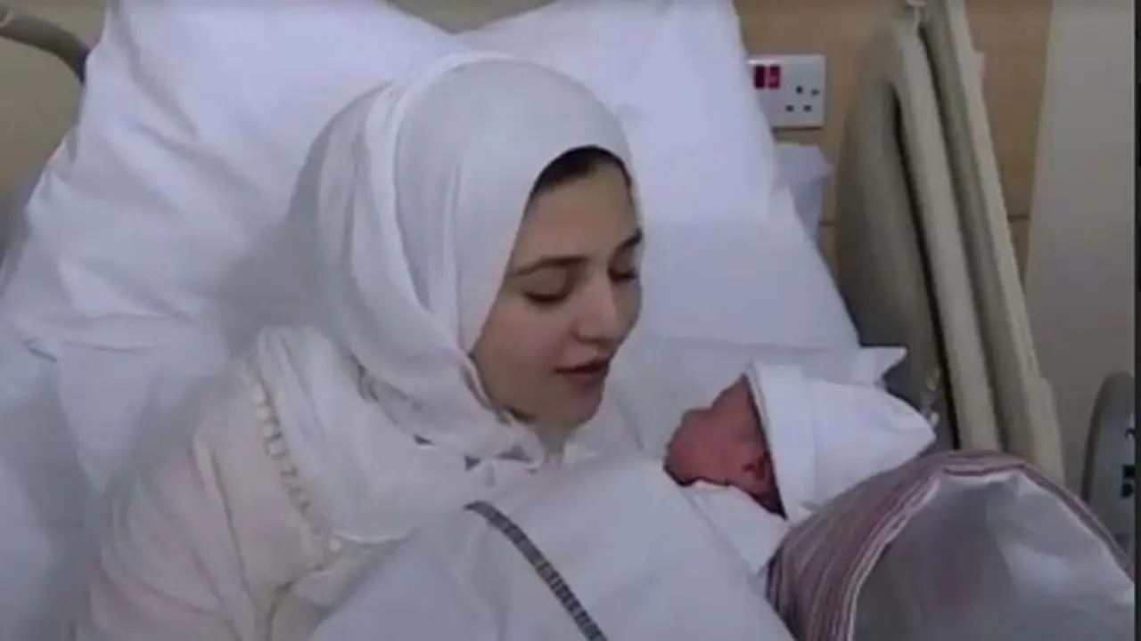 Hari Ibu 2016