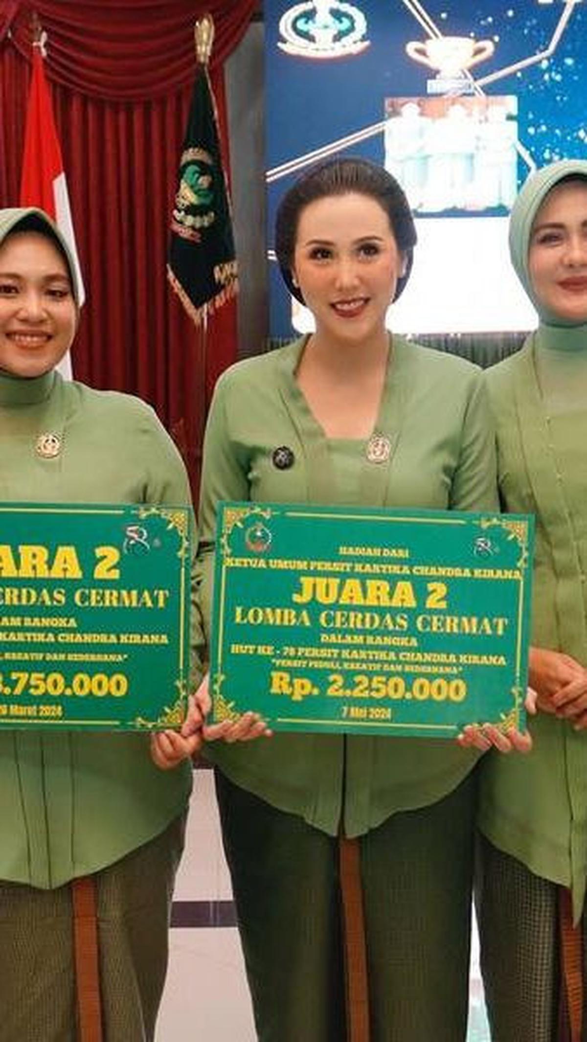 Lomba Cerdas Cermat