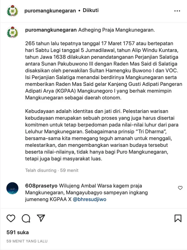 Unggahan pihak Puro Mangkunegaran Solo. (Foto: Dok. Instagram @puromangkunegaran)