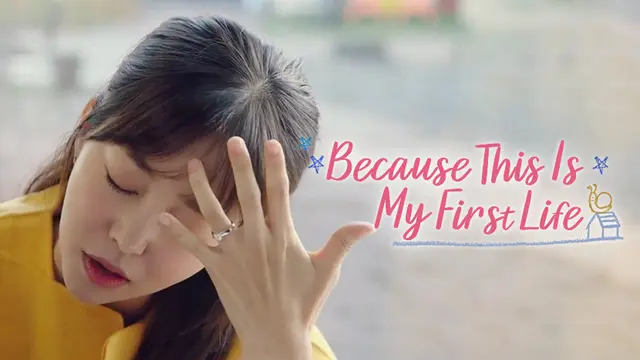Kim Ga Eun dalam Drama Because This Is My First Life