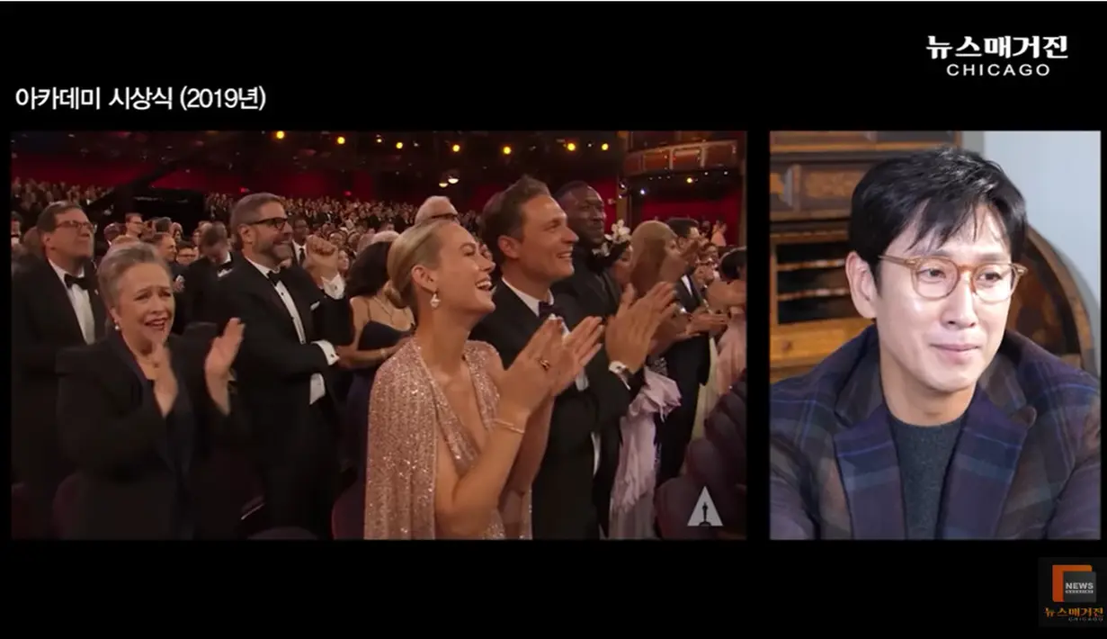 "Saya telah mengalami sesuatu yang bahkan tidak pernah berani saya impikan. Saya pergi ke Academy Awards dan memenangkannya," jelas Lee Sun Kyun. (Foto: YouTube/ News Magazine Chicago)