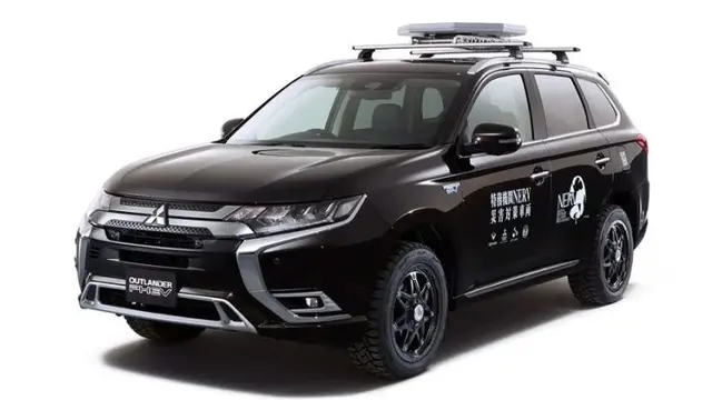 Mitsubishi