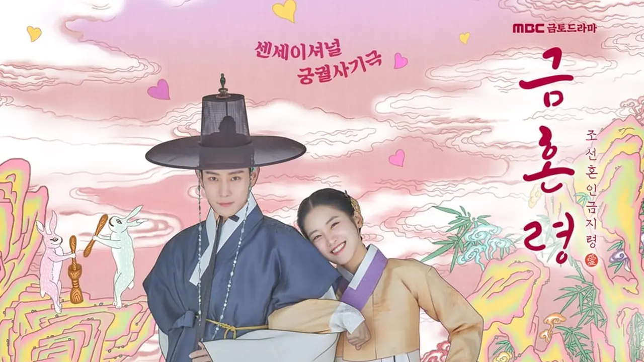 Drakor The Forbidden Marriage