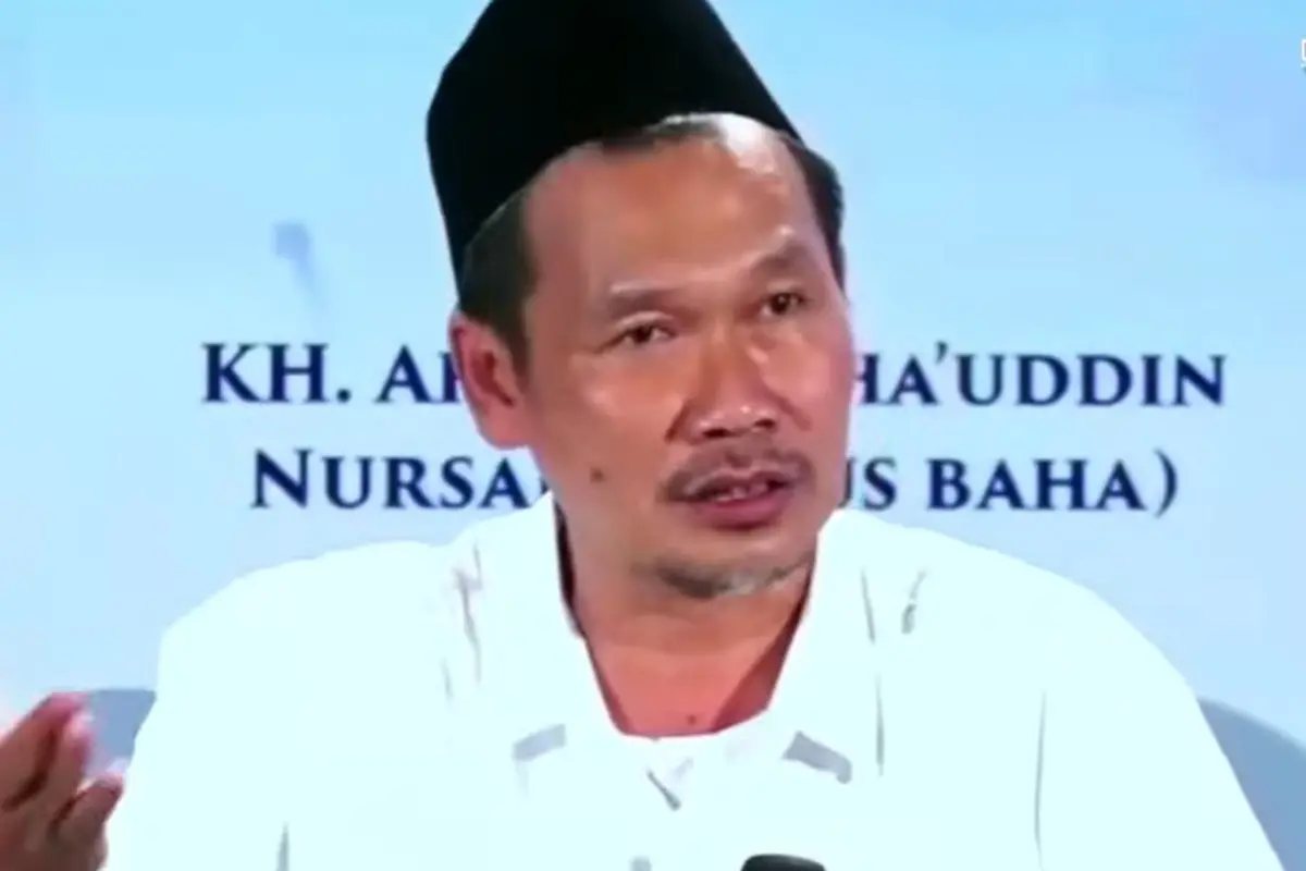 Gus Baha (YT Bolo Pusat)