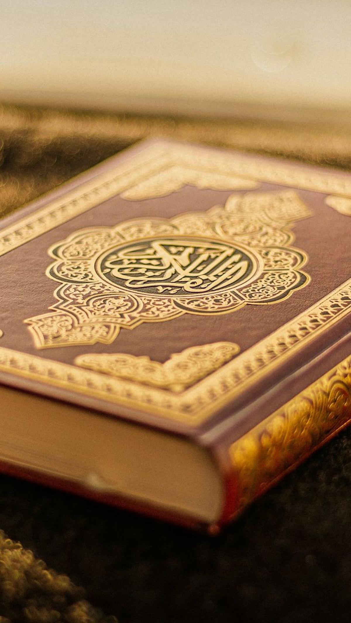 3. Dalil Tentang Ikhlas Surat Al-Insan<br>