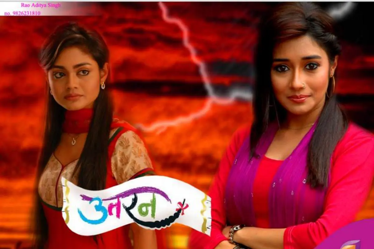 [Bintang] Uttaran