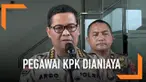 Polisi berhasil menemukan rekaman CCTV penganiayaan pegawai KPK.