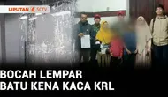 Para orang tua diimbau untuk mengawasi anak-anaknya saat bermain. Saat sedang bermain di areal rel, lemparan batu dari dua anak mengenai kaca KRL commuter line jurusan Jakarta - Bogor hingga retak.