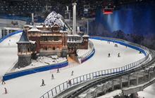 FOTO: Negara Ini Punya Resor Ski Indoor Terbesar di Dunia, Begini Potret Megahnya!