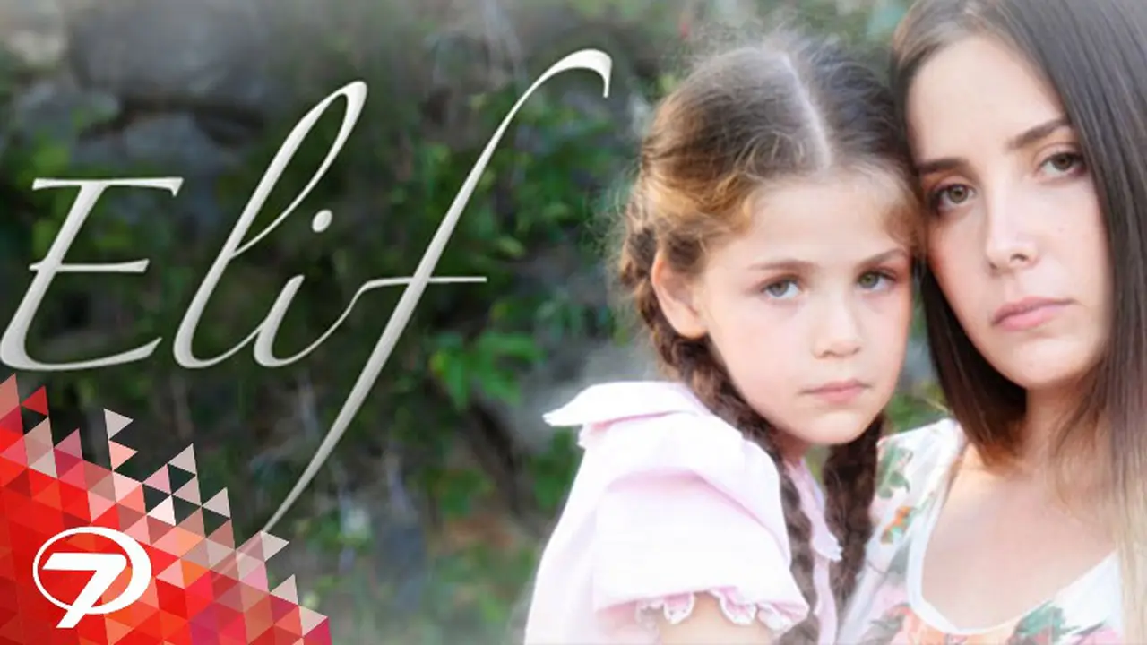 [Bintang] Elif