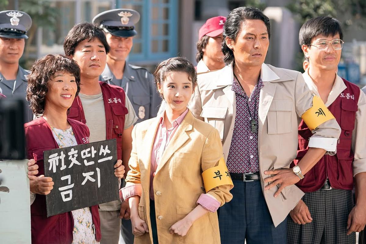 Deretan Artis Top yang Jadi Cameo di Drakor 'WHEN LIFE GIVES YOU TANGERINES'