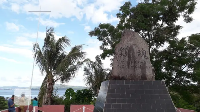 Tugu Jepang