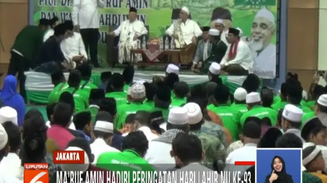 Ma'ruf Amin menyampaikan pesan di hadapan warga NU agar memilih calon pemimpin yang tepat dalam pemilu presiden dan wakil presiden pada pemilu yang akan berlangsung pada tanggal 17 April.