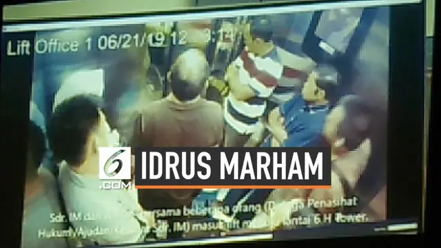 Ombudsman menemukan dugaan maladministrasi dalam proses keluarnya mantan Menteri Sosial Idrus Marham dari Rumah Tahanan (Rutan) KPK pada saat izin berobat ke RS MMC, Kuningan, Jakarta Selatan.