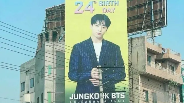 Billboard ultah Jungkook BTS. (Foto via Allkpop)