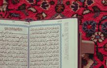 Arti Astagfirullah dan Keutamaan Mengucapkannya, Umat Islam Wajib Tahu