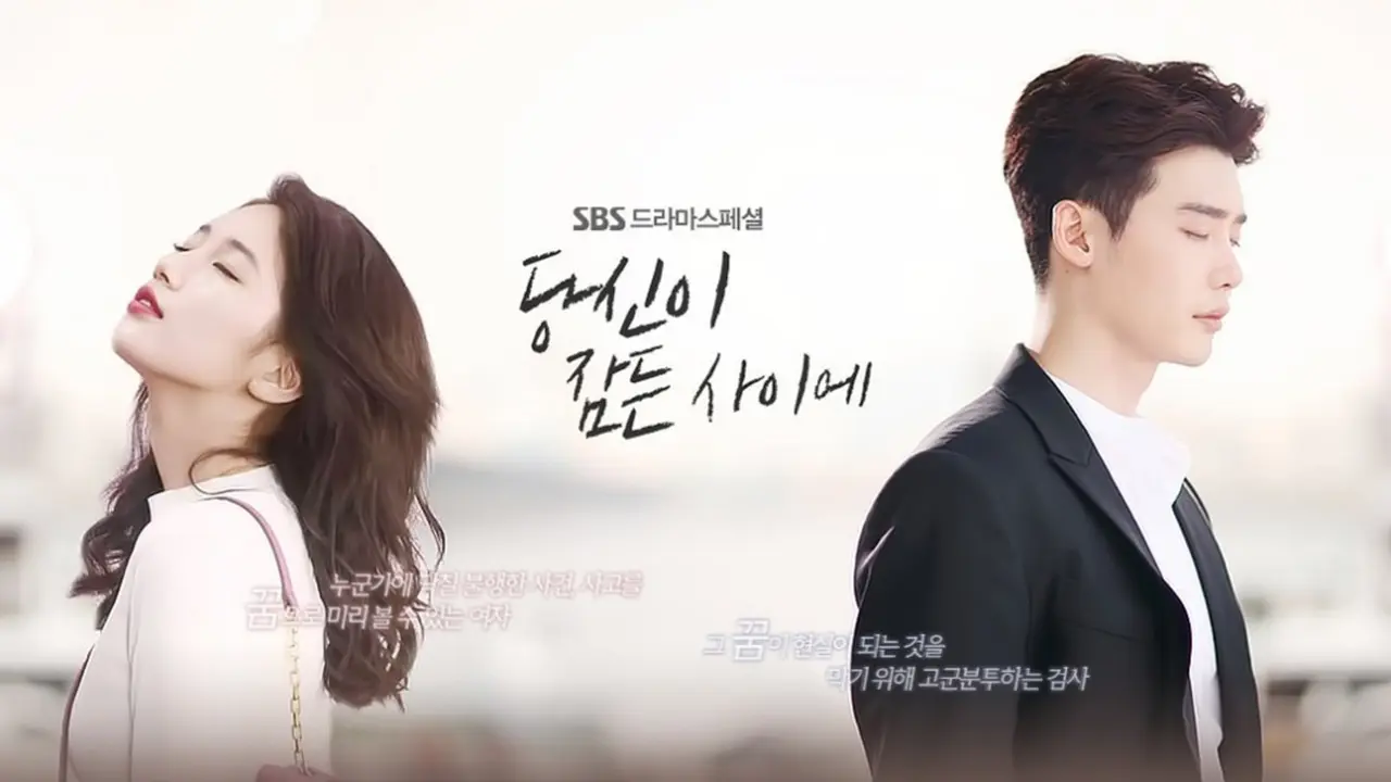 Lee Jong Suk dan Suzy