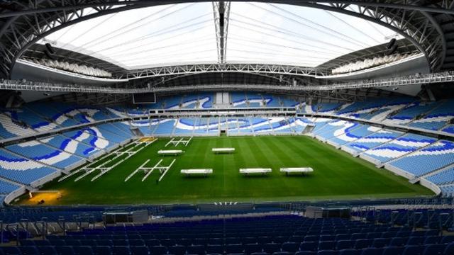 Stadion Al-Janoub (Photo: AFP/GIUSEPPE CACACE)